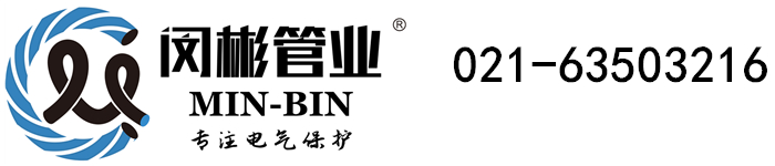 网信彩票 - 用户注册